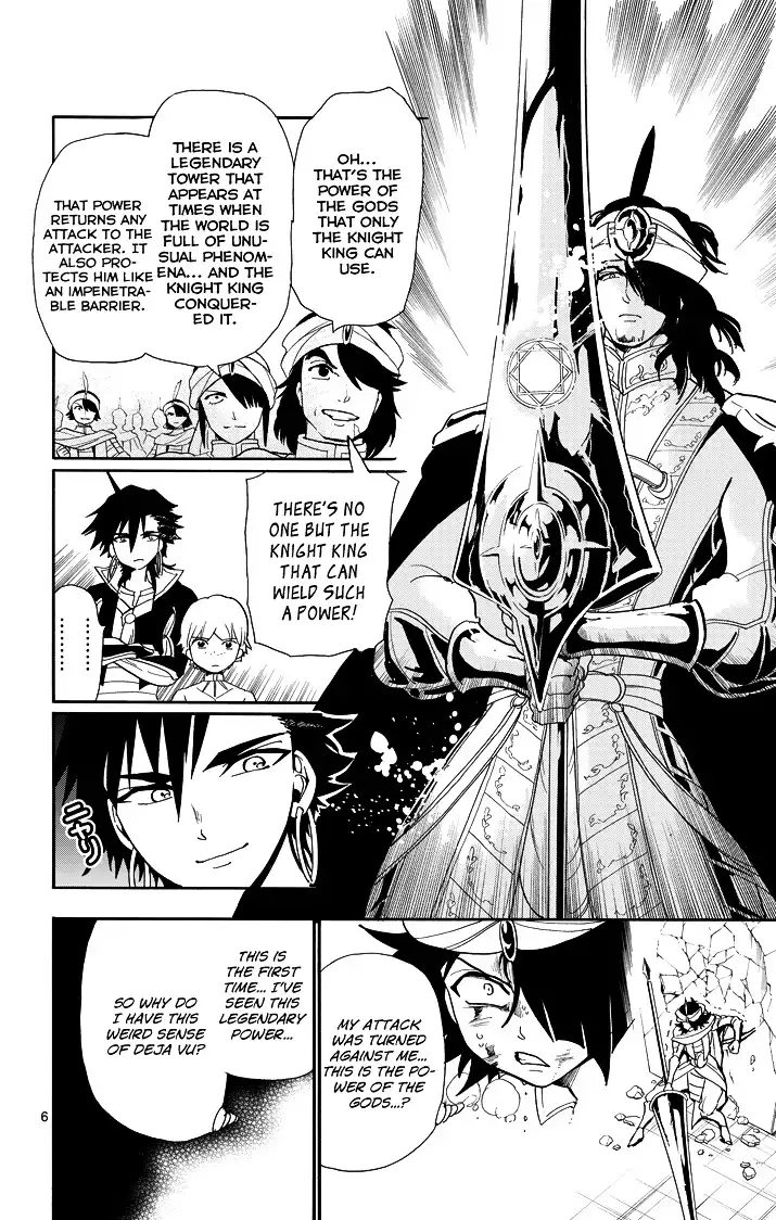 Magi - Sinbad no Bouken Chapter 42 8